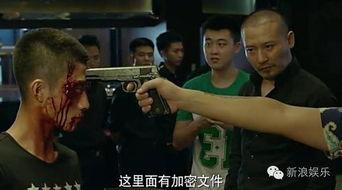 电影余罪在线观看,卧底风云，正义与罪恶的较量