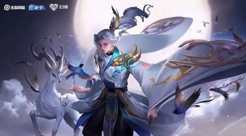 王者云中君皮肤爆料最新,翱翔九天，风华绝代