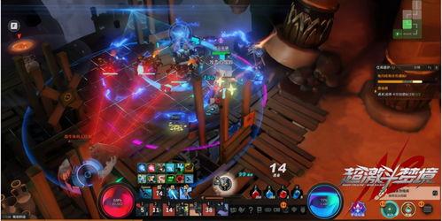 网络游戏新闻爆料