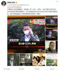 西湖霸凌学生爆料视频播放,视频揭露校园暴力真相 第3张 西湖霸凌学生爆料视频播放,视频揭露校园暴力真相 第3张